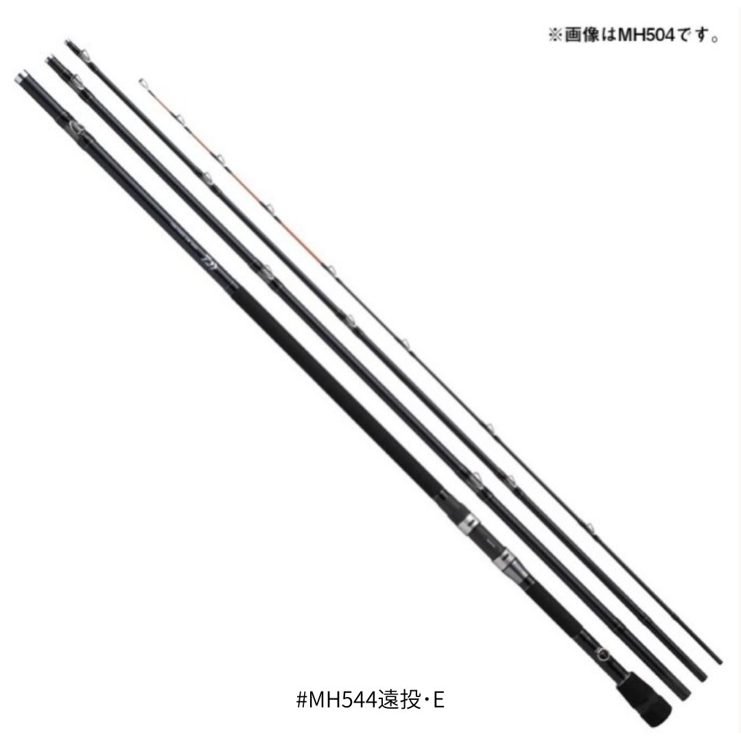 26 キングフォース 石鯛 #MH544遠投･E DAIWA（ダイワ） 大型便B 2026年新製品