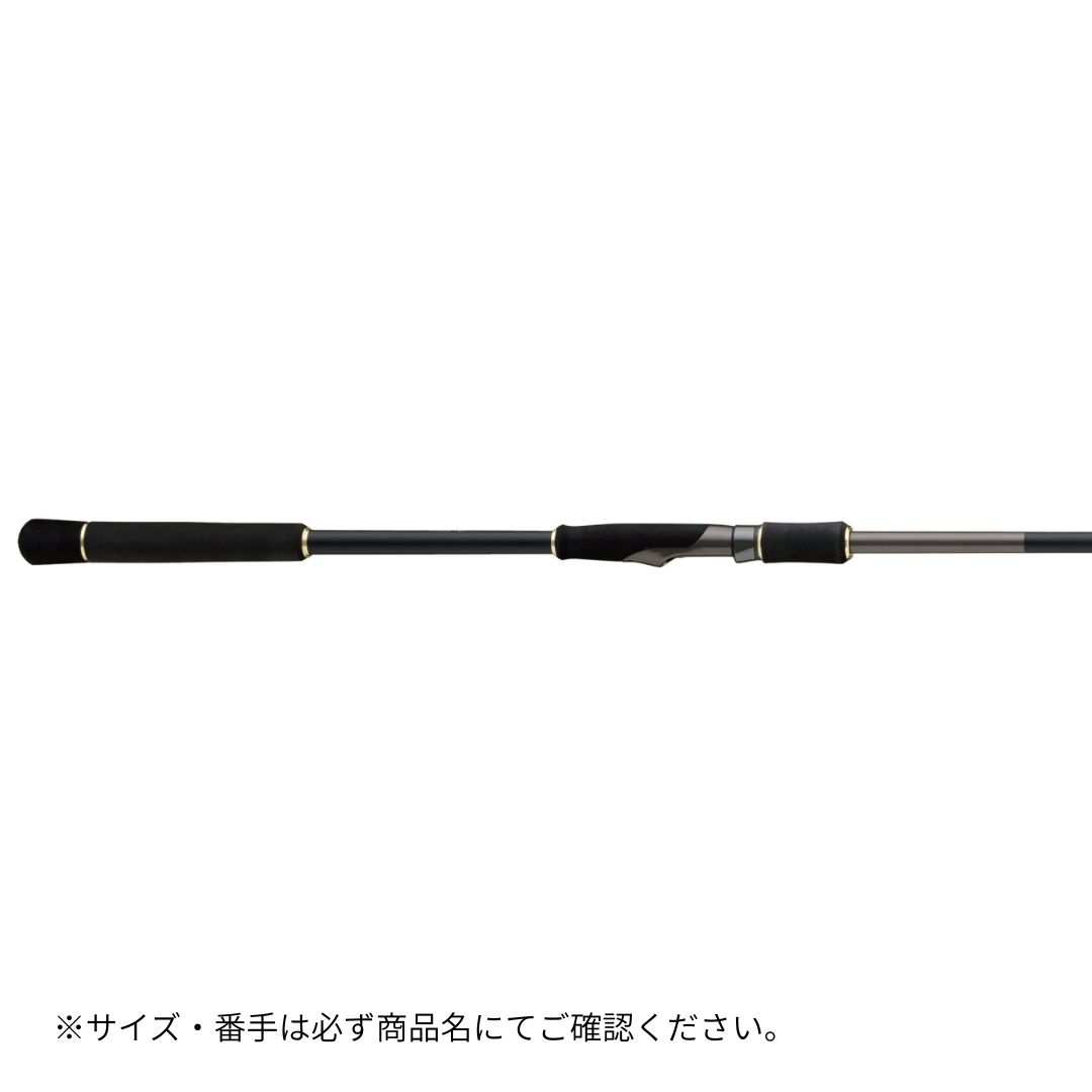 フラットレック 3G FR3-1032M Major Craft（メジャークラフト） 大型便C
