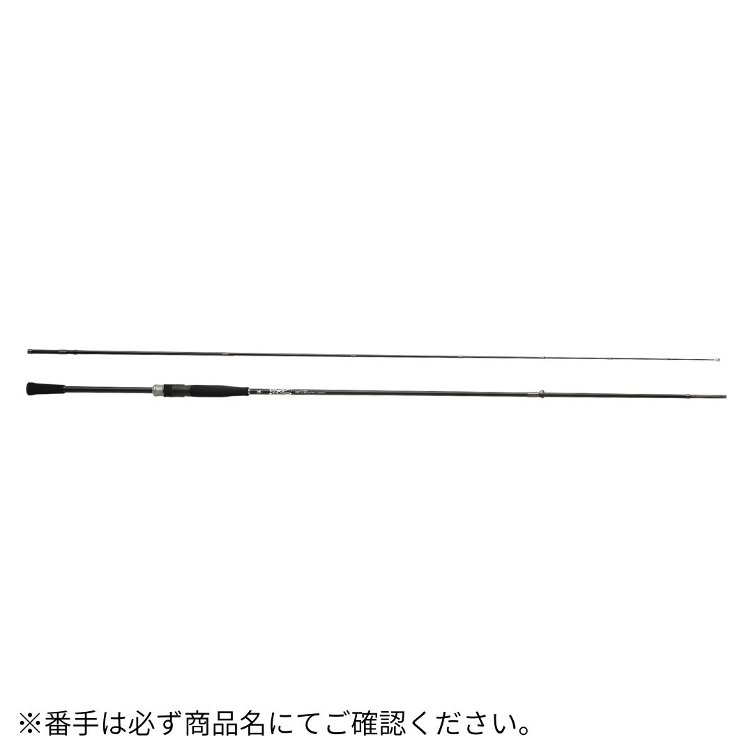 26 BRS BRS-S86M JACKALL（ジャッカル） 大型便A｜フィッシングマックス店 15,246円