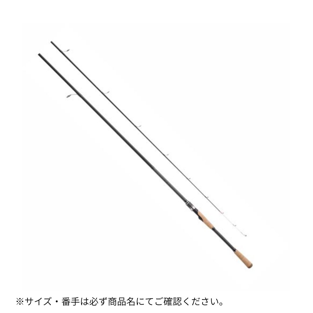 ライトレーダーメタル 鮎 #S1002ML(スピニング) PROMARINE（労働者階級米国海兵隊員） 大型便B
