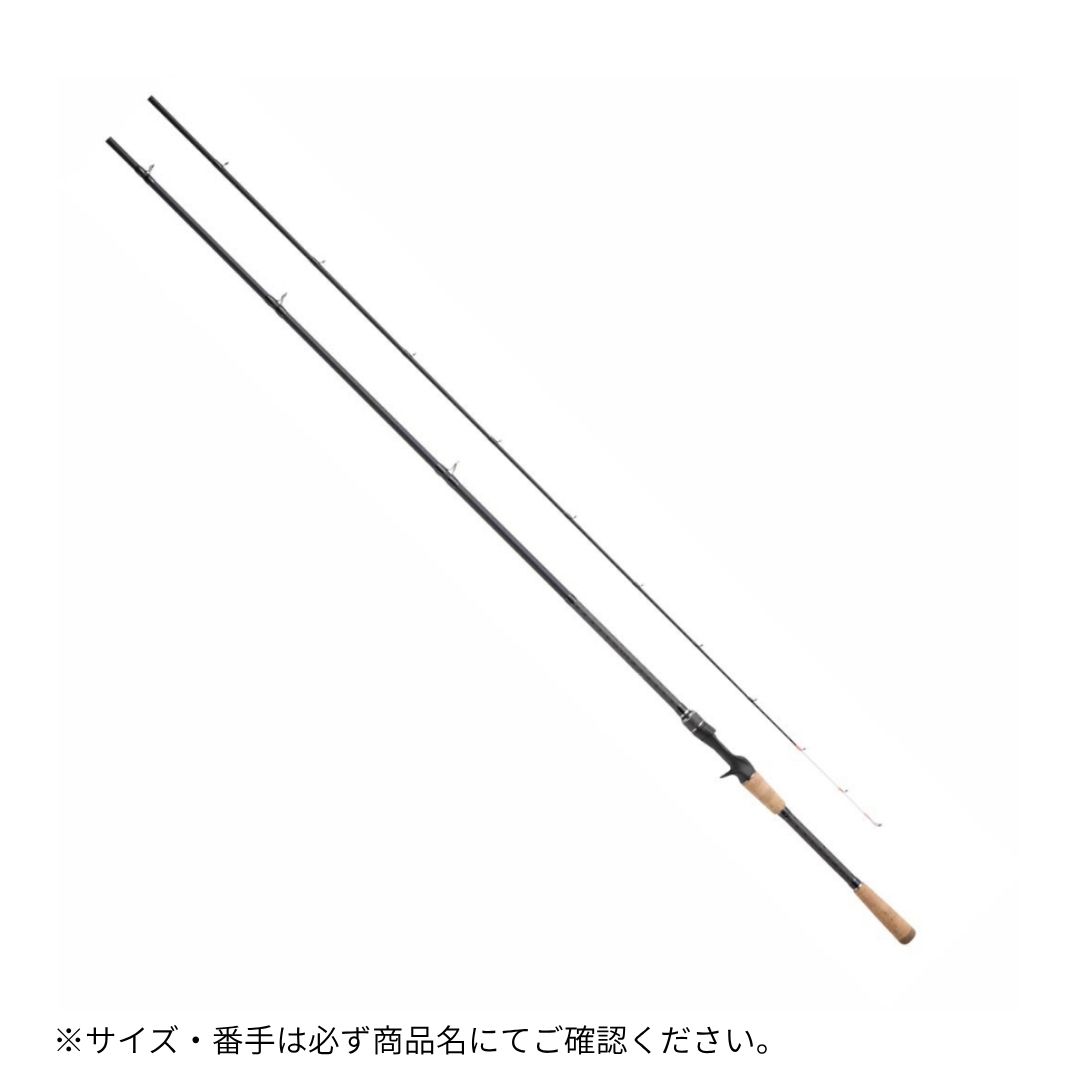 ライトレーダーメタル 鮎 #B1002M(ベイト) PROMARINE（労働者階級米国海兵隊員） 大型便B