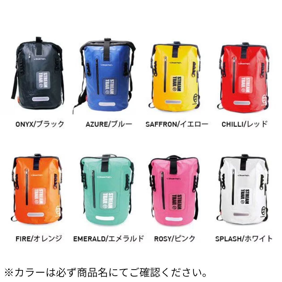 DRY TANK 25L D2(ドライタンクD2) オレンジ Stream Trail（ストリームトレイル）｜フィッシングマックス店