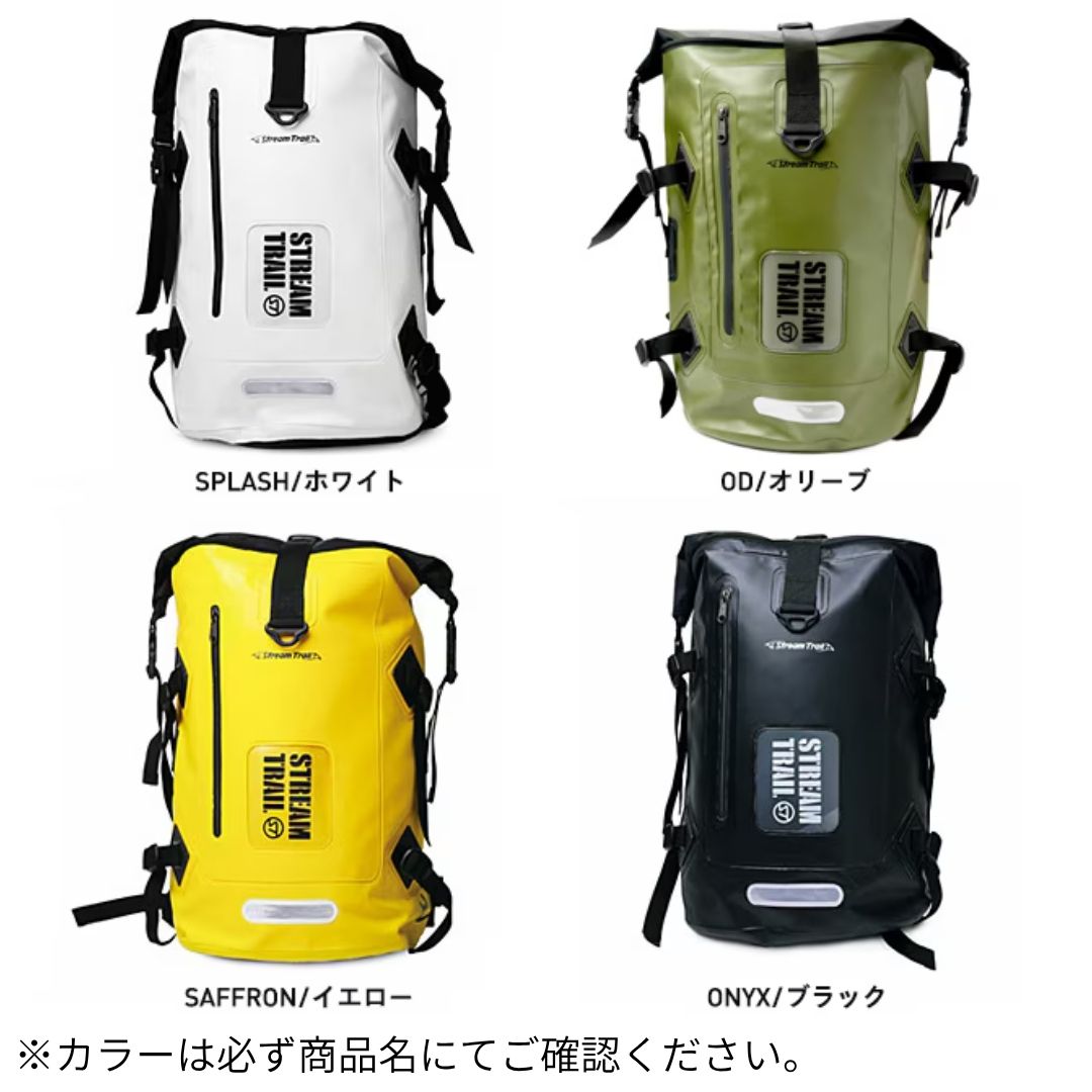 DRY TANK 33L D2(ドライタンクD2) SPLASH/ホワイト Stream Trail（ストリームトレイル） 大型便A｜フィッシングマックス店