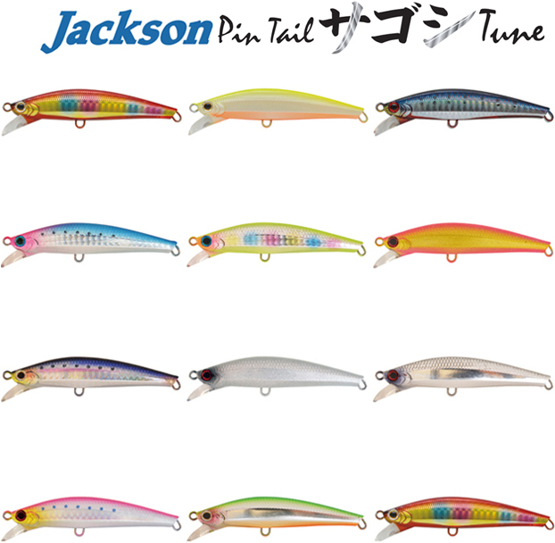 楽天市場 ジャクソン Jackson ピンテール サゴシチューン 28g ネコポス配送可 フィッシングサンイン