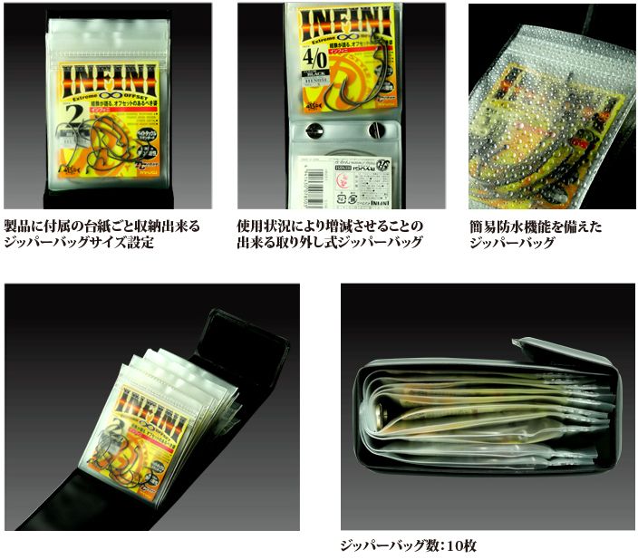 楽天市場 リューギ Ryugi シングルフックストッカーii Bss122 ブラック ネコポス配送可 フィッシングサンイン