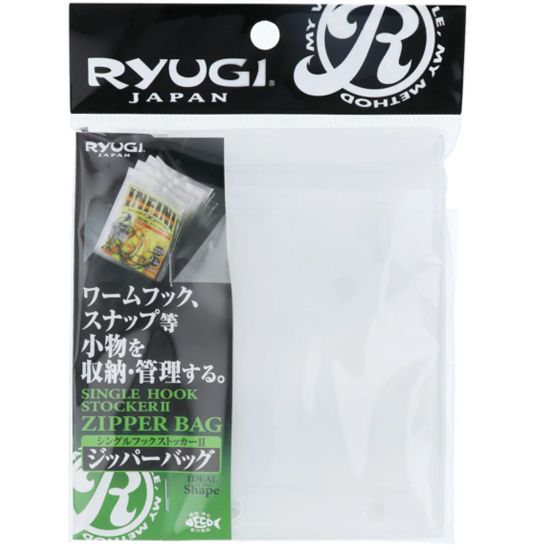 楽天市場 リューギ Ryugi シングルフックストッカーii ジッパーバッグ Bsz124 ネコポス配送可 フィッシングサンイン