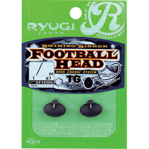 楽天市場 リューギ Ryugi フットボールヘッドtg 1 2oz 14g ネコポス配送可 フィッシングサンイン