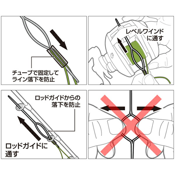 最新の激安 ダイワ ラインキーパー スレッダー付き マゼンタ 大幅値下 メール便ok 日本製 Donaldsoneducation Com