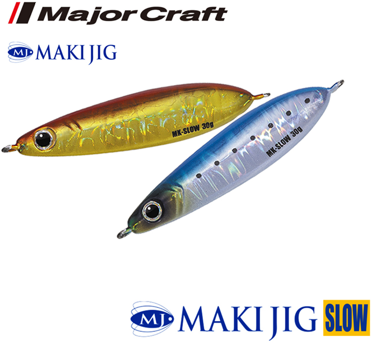 楽天市場 メジャークラフト Major Craft マキジグ スロー 40g ネコポス配送可 フィッシングサンイン