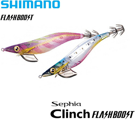 楽天市場 シマノ Shimano セフィア クリンチ フラッシュブースト 2 5号 Qe X25t ネコポス配送可 フィッシングサンイン