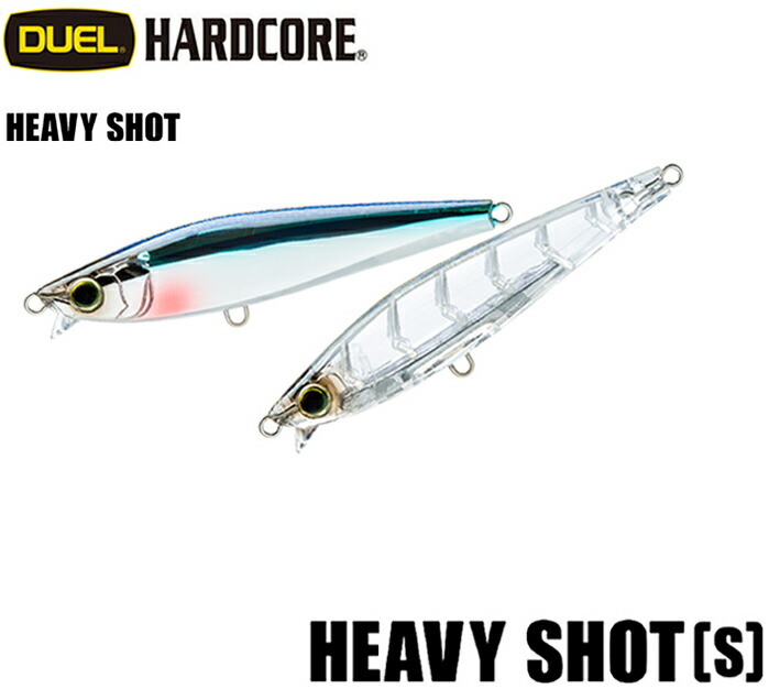 475円 当店限定販売 デュエル ハードコア モンスターショット 95mm 7 Hsf シルバーフラッシュ ゆうパケット