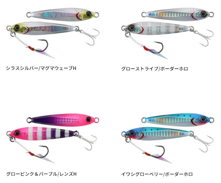 お買得】 JACKALL ジャッカル ビッグバッカーJIG 40g ヒラメロン