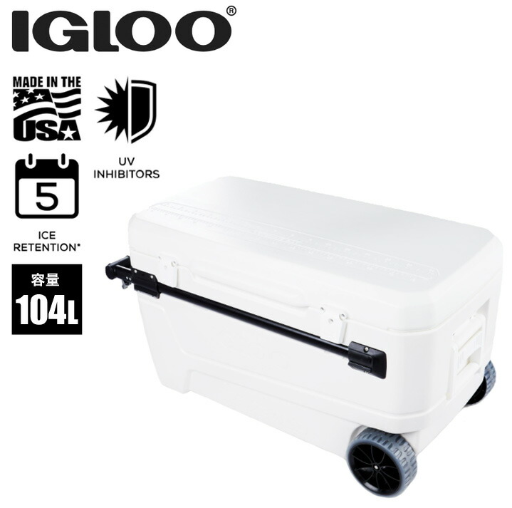 イグロー イグルー 釣り フィッシング アウトドア キャンプ クーラーボックス クーラー Igloo イグロー イグルー クーラーボックス グライドプロ 110qt 104l