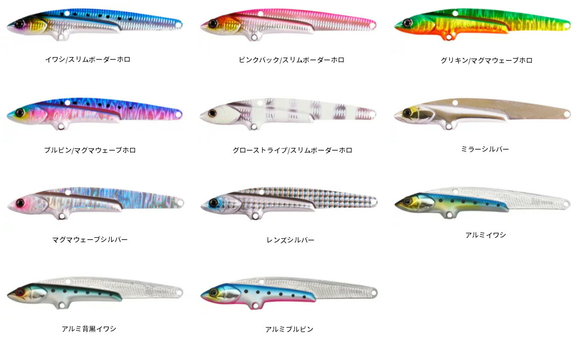 楽天市場 ジャッカル Jackall ビッグバッカー107 鰤カスタム ネコポス配送可 フィッシングサンイン