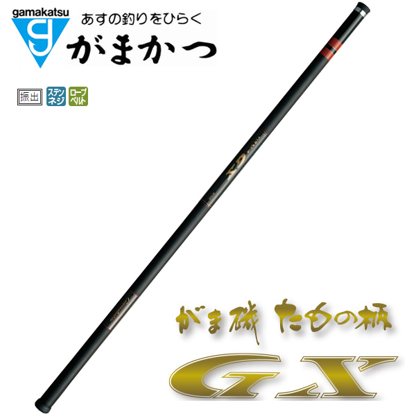 楽天市場 がまかつ Gamakatsu がま磯 たもの柄gx 7 0m フィッシングサンイン