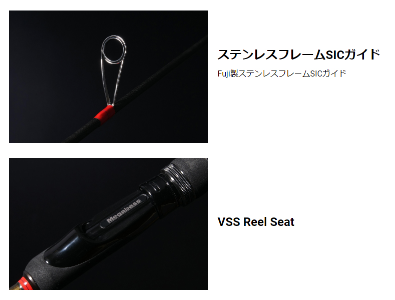 メガバス(Megabass) 礁楽 SL-76LS フィッシング | mantamagnetica.com.br