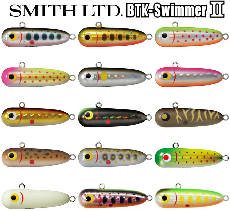 楽天市場 21年新色追加 スミス Smith ボトムノックスイマーii 3 2g ネコポス配送可 フィッシングサンイン