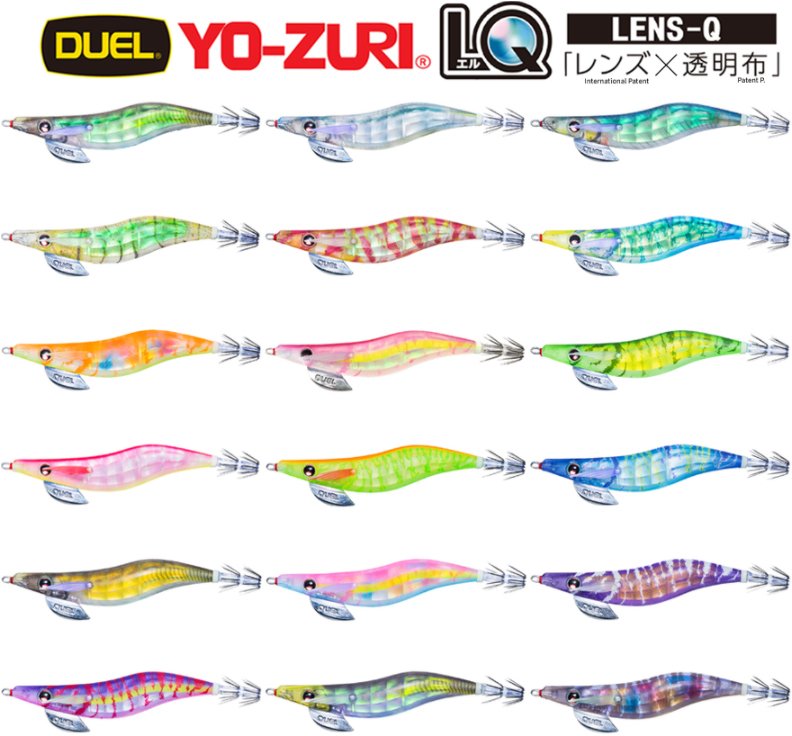 楽天市場 デュエル Duel Lq 3 5号 ネコポス配送可 フィッシングサンイン