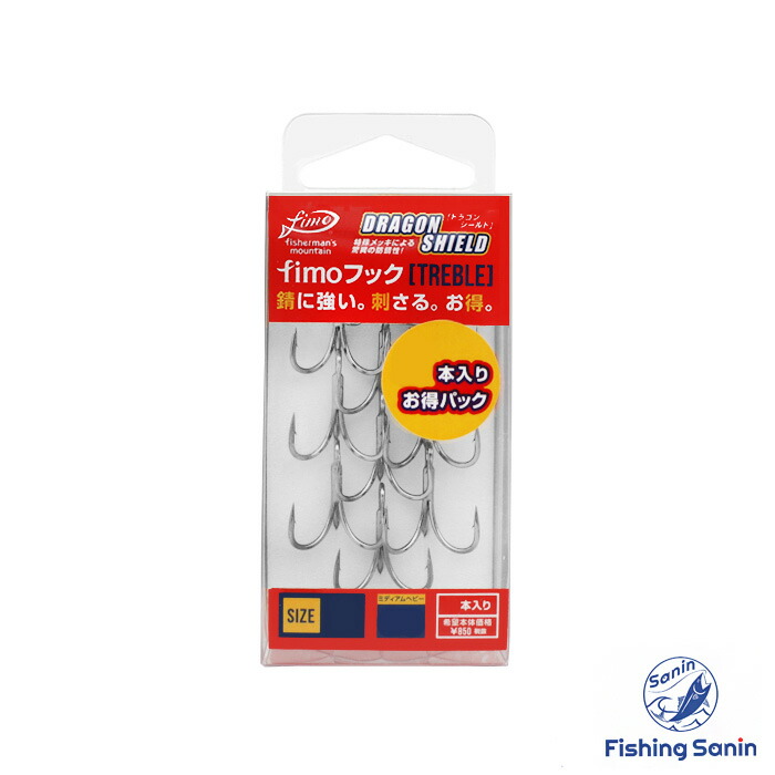 楽天市場】【期間限定セール】ネイチャーボーイズ(Nature Boys