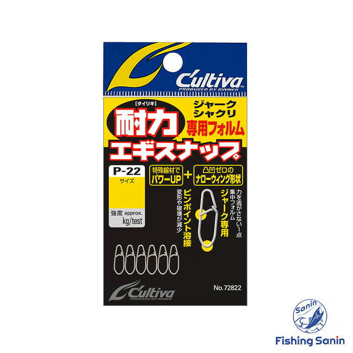 ④最終出品PROSPEC エギ 3.5号 多色 31本希少まとめ売り CRONO エギ クリックス プロスペック 3.5寸 23.桜島ピンク【ゆう