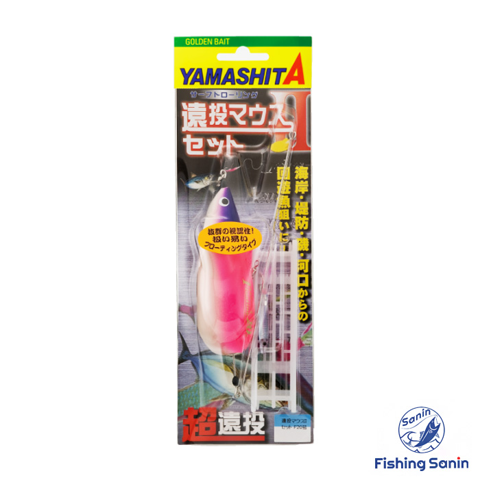 楽天市場】リトルジャック(LITTLE JACK) パニッキングサバイバー