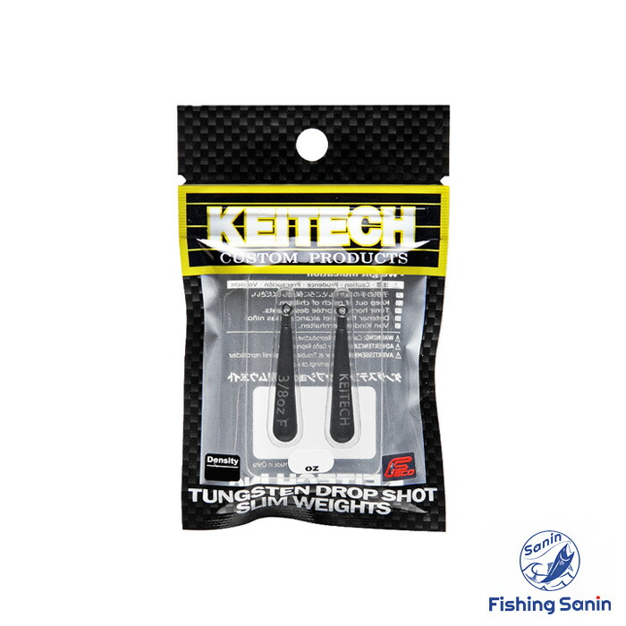 楽天市場】フィッシュアロー(Fish Arrow) フリーヘッドシンカーTG