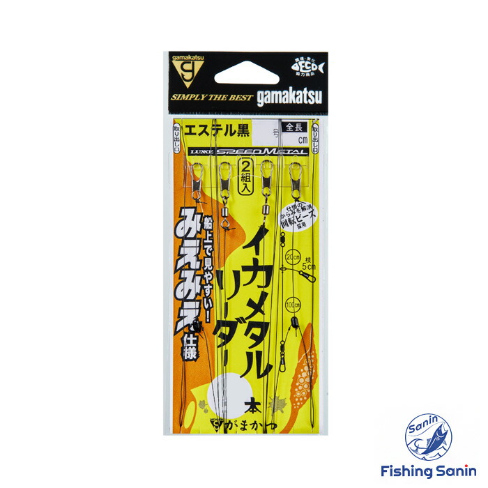 楽天市場】デュエル(DUEL) 魚に見えないピンクフロロ ショック
