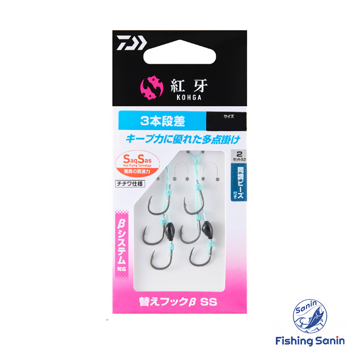☆タングステン入り☆タイラバ直行セット☆フック、ケース付 512ceyh9aTL._AC_UL210_SR210,