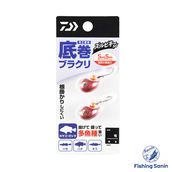 楽天市場】【2025年新色追加】イマカツ(IMAKATSU) ヘアリースパイダー