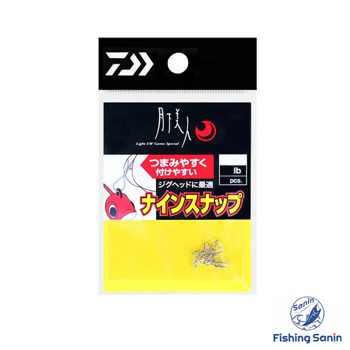 楽天市場】ダイワ(Daiwa) 月下美人 SWライトジグヘッドSS 【釣り