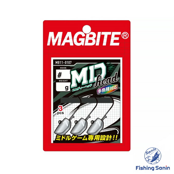 専用JH89★8号→9号（1号アップ）最長発送期日9/3 人気商品】OWNER(オーナー) JH-89 虫ヘッド #6 3.0g - メルカリ