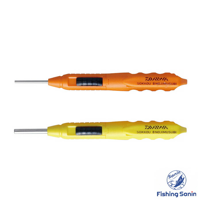 楽天市場】速攻8の字むすび S 0.08〜0.6号程度用 極小チチワが簡単