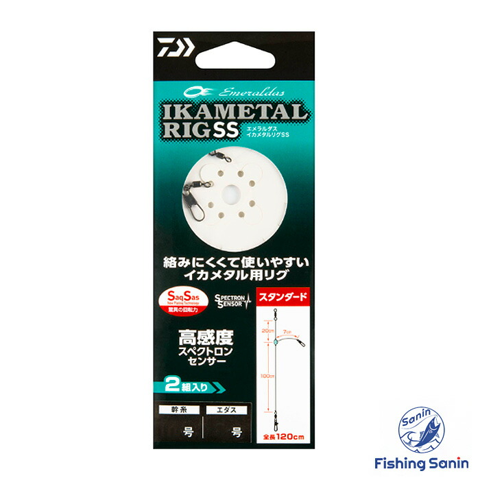 なみだまTG 4個セット タングステン100〜80g ケイムラコーティング なみだまTG 4個セット タングステン100〜80g ケイムラ
