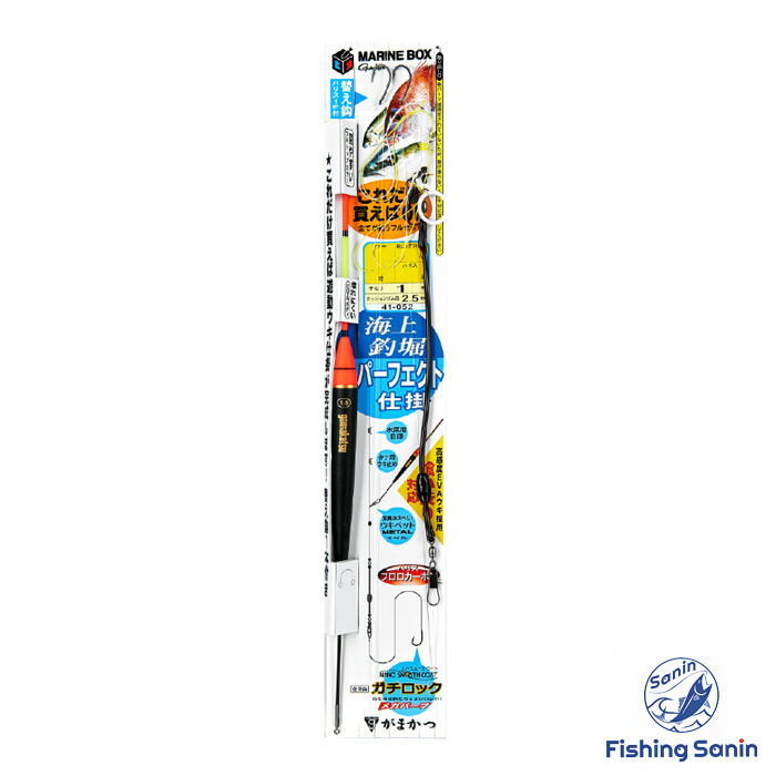 楽天市場】【特価】ダイワ(Daiwa) 24.セルテート SW 6000 H