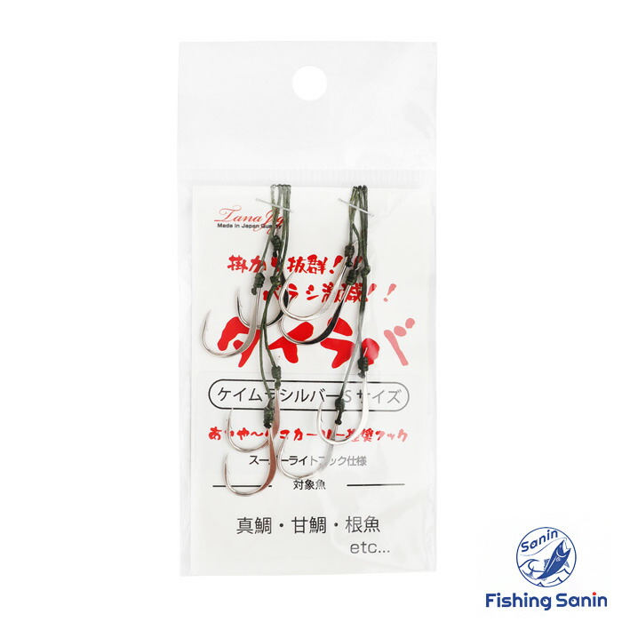 楽天市場】タイラバ 針 フック 10本セット ダブルフック 交換 仕掛け