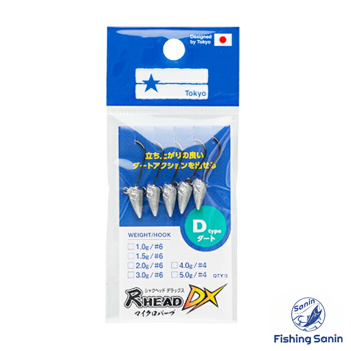 ブルーブルー まとめ売り ブルーブルー（BlueBlue）