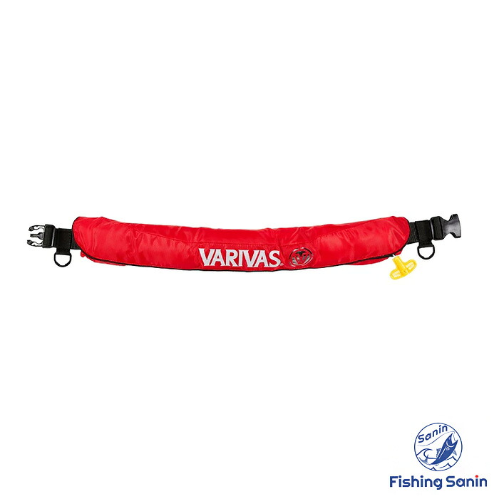 バリバス(VARIVAS)　VAL-15 ライフジャケット ウエストタイプ　【釣り フィッシング 堤防釣り 船釣り 自動膨張式 ライフジャケット エアジャケット 桜マーク バリバス ライフジャケット VAL-15 ウエストタイプ レッド】