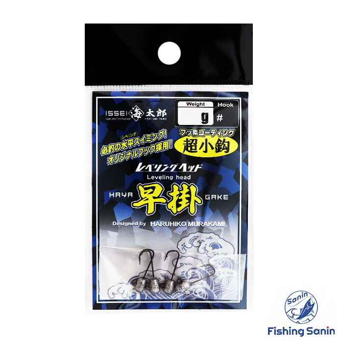 楽天市場】【特価】メジャークラフト(Major Craft) ジャイアント