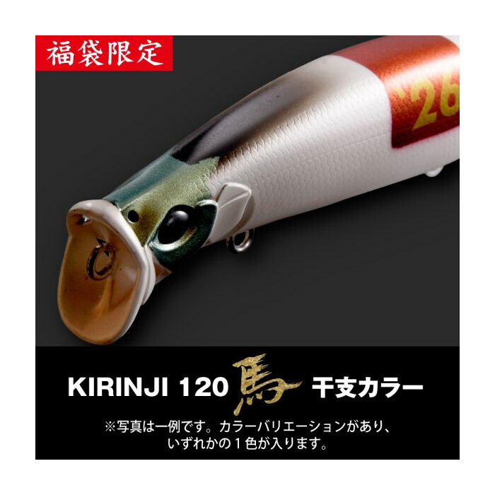 楽天市場】【特価】ダイワ(Daiwa) ソルティガ LJ 62XHB TG （大型配送