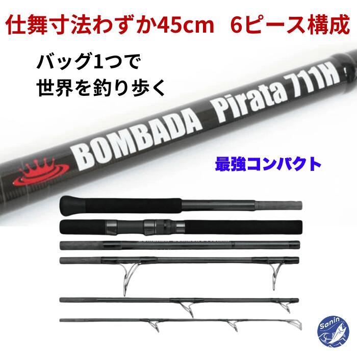 楽天市場】オリムピック(OLYMPIC) スーパーカラマレッティー GCALSS