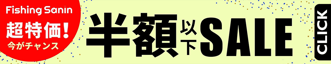 楽天市場】ダイワ(Daiwa) 超撥水ドライスプレー2 【釣り