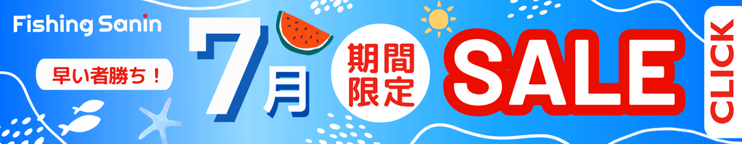 楽天市場】【特価】【大型配送商品】がまかつ(Gamakatsu) ブルー
