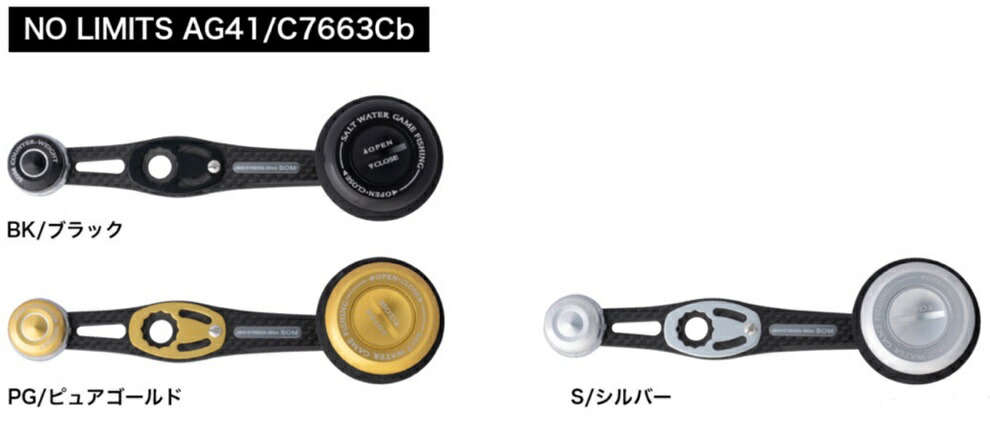 楽天市場】 スタジオオーシャンマーク NO LIMITS 18EX4000AC33C63(20