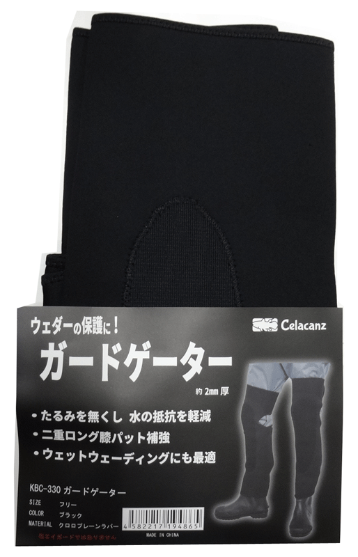 楽天市場】K＆Kプロダクツ ステルス エイガード 【送料無料