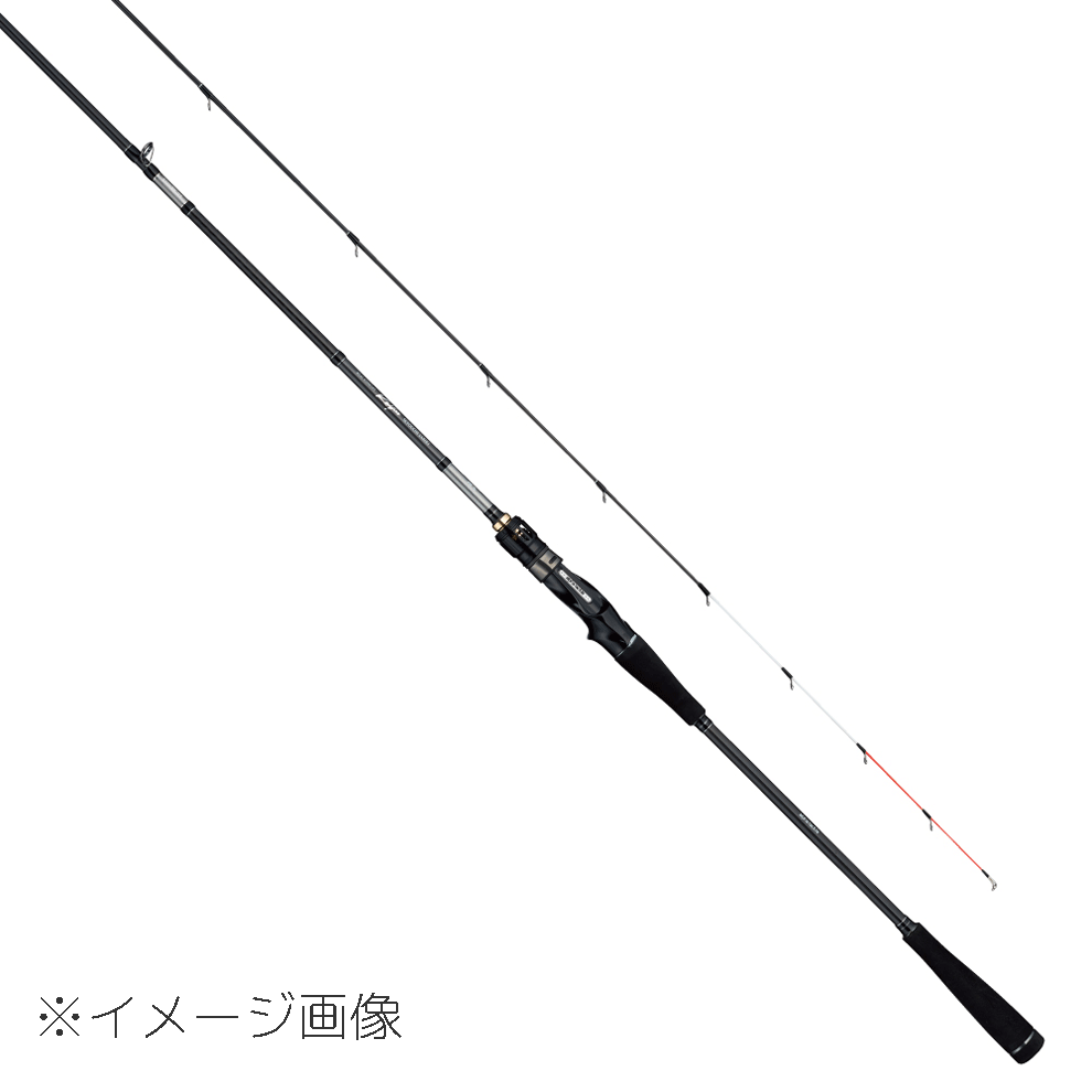 楽天市場】谷山商事/船匠 ハイパー落とし込みII 210S