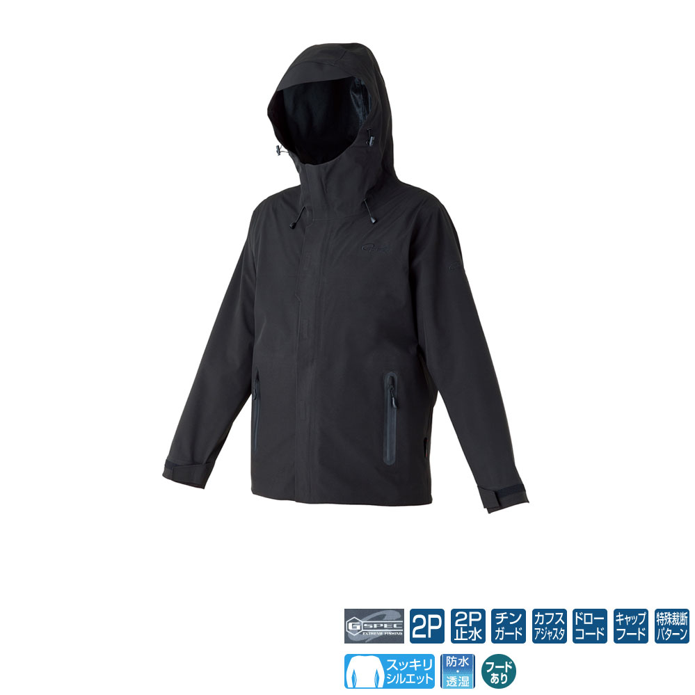 楽天市場】超特価☆45％OFF!!!がまかつ スーパーストレッチ