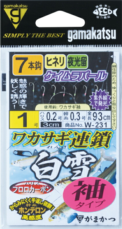 1155円 配送員設置 バリバス 公魚工房 ワークスリミテッド桧原ＭＡＸ穂先延長アダプターＶＡＡＣ-