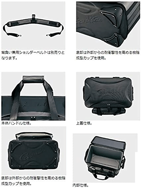 海外 定価の５０％ＯＦＦ がまかつ がま磯クール ＧＢ−３８８ ３２Ｌ 