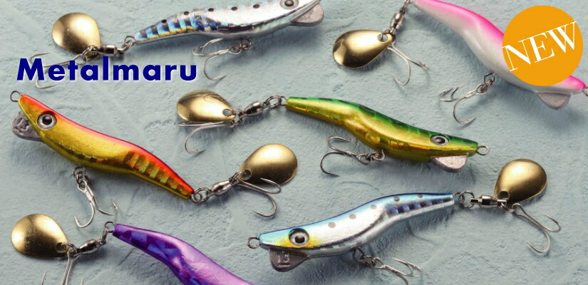 ブリーデン　メタルマル　19g　新品 ブリーデン メタルマル 19ｇ-28ｇ-FEED WEB SHOP