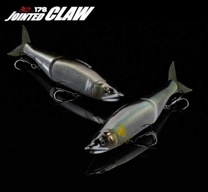 楽天市場】【全20色】ガンクラフト ジョインテッドクロー 178